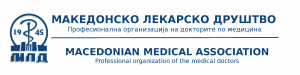 МАКЕДОНСКО ЛЕКАРСКО ДРУШТВО / MACEDONIAN MEDICAL ASSOCIATION