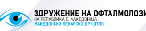 23.11.2024 - НОВИ ТРЕНДОВИ И ПЕРСПЕКТИВИ ВО ОФТАМОЛОГИЈАТА