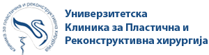 09.06.2021 - ИНФЕКЦИИ И ХРОНИЧНИ РАНИ