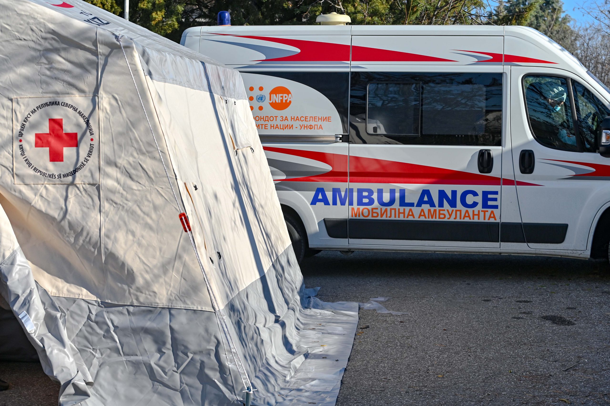 21.12.2021 - Безбедни иновативни здравствени услуги за време на COVID-19