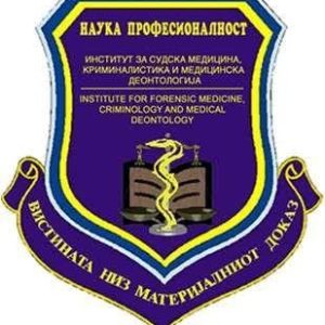 25.09.2025 - Heart Dissection Workshop — Special Course