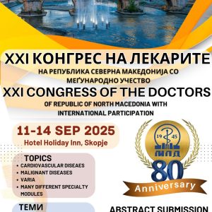 11-14.09.2025 - XXI Congress of the Doctors of the Republic of North Macedonia - Trainees and Medical Students